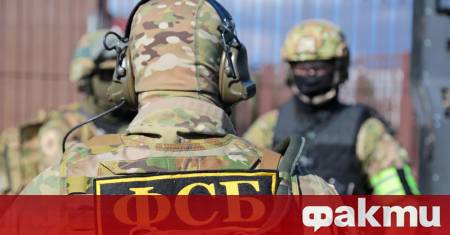 Руската Федерална служба за сигурност ФСБ е арестувала трети заподозрян