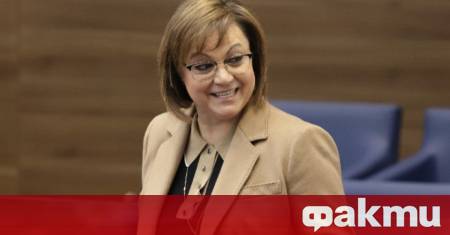 Лидерът на Непокорна България Корнелия Нинова определи последните външнополитически действия