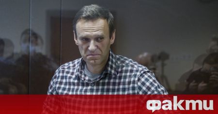 Близки на руския опозиционер Алексей Навални медици, включително личният му