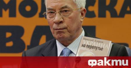 Съединените щати работят с членове на Върховната рада в случай