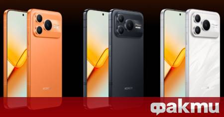 Honor стартира моделната 2026 година като официално потвърждава пускането на