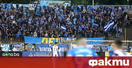 Ръководството на футболния ''Левски'' отново си навлече гнева на организираните