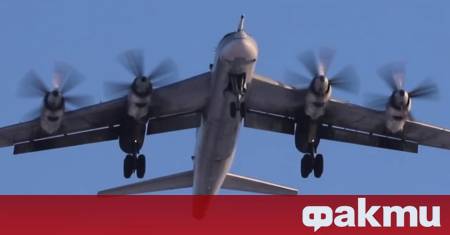 Русия вдигна във въздуха девет стратегически бомбардировача Ту 95МС и