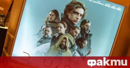 Предстоящото завръщане на Дени Вилньов в Аракис официално ще носи