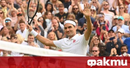 Бившият номер 1 в световната ранглиста Роджър Федерер се класира