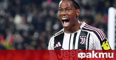 Туринският гранд Ювентус ще трябва да се справя без един