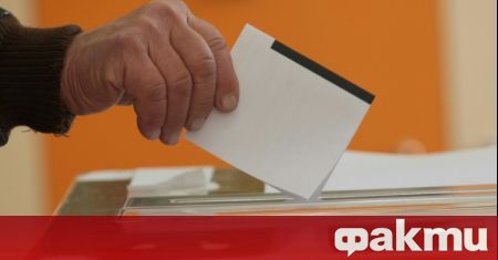 От партия ГЕРБ внесоха законопроекта за мажоритарния вот В мотивите