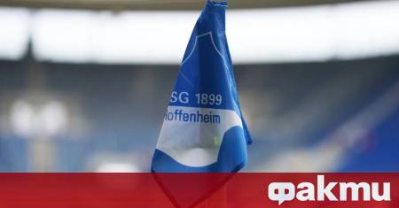 Германски съд отмени забраната за достъп до стадиона наложена от