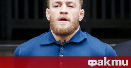Ирландската звезда на UFC явно няма морални и етични граници