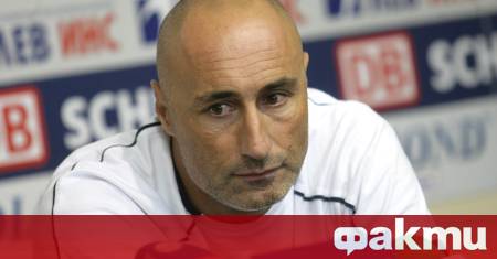 На заседание на Управителния съвет на Българска федерация по волейбол