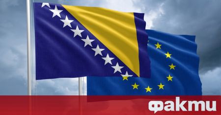 Босна иска по бързо одобрение на своя статут на страна кандидат