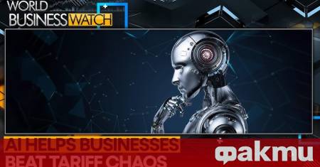 Японските компании все по често използват изкуствен интелект за да намират