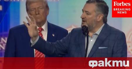 Републиканският сенатор Тед Круз се присмя над тарифната политика на