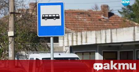 Близо хиляда жители на три русенски села – Каран Върбовка