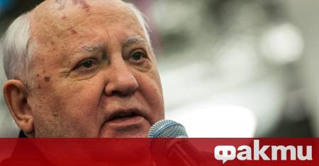 Днес 28 юли 2026 г се навършват точно 40 години
