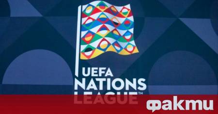 Националният отбор на България по футбол научи съперниците си за