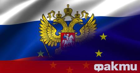 Европейският съюз днес въведе санкции срещу представители на руското военно