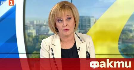 Масовите протести изглеждат като продължение на протестите 2020 година Изненадващо