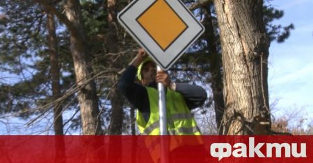 Двамата мъже баща и син от с Стражец които бяха