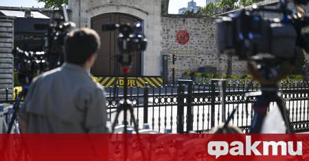 Легитимирането на резултатите от преговорите на Русия с Украйна в