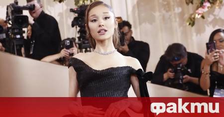Ариана Гранде и Итън Слейтър са прекратили връзката си след