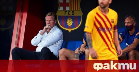 Новият треньор на Барселона Роналд Куман разказа за първите си