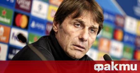 Антонио Конте заяви че Наполи се намира в трудна ситуация