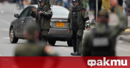 Експлозия в тайна лаборатория за кокаин причини смъртта на седем