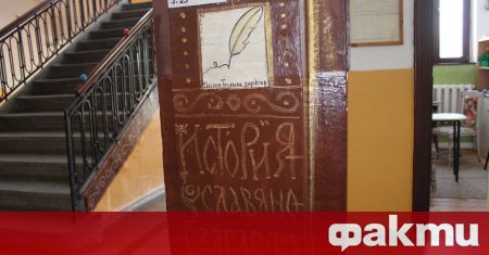 След по малко от месец започва новата учебна година а няколко