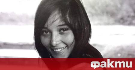 На 78 годишна възраст ни е напуснала актриса Мая Драгоманска