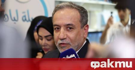 Съседите на Иран трябва да признаят неспособността на САЩ да