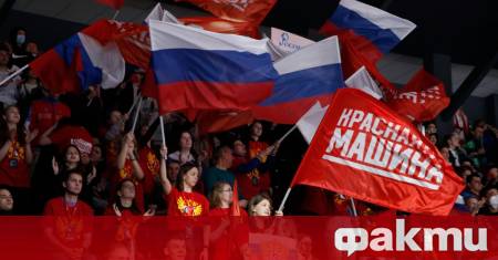 Националният отбор на Русия хокей на лед няма да бъде