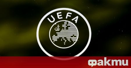 От УЕФА взеха решение за употребата на системата ВАР в