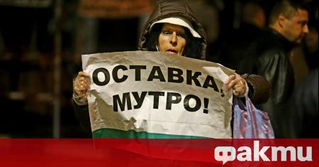 Европейските парламентаристи изразяват загриженост относно еврофондовете в България се казва