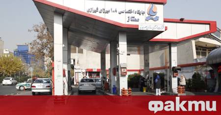 Съединените щати наложиха санкции в четвъртък срещу мрежа занимаваща се