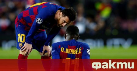 Ръководството на Барселона продължава с опитите да накара Усман Дембеле