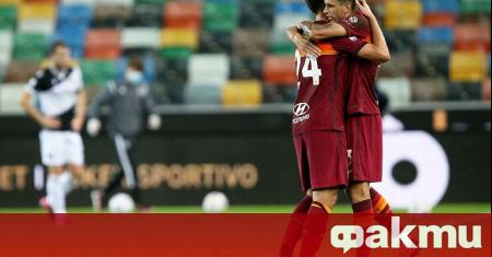 Отборът на Рома записа минимална победа над тима на Удинезе
