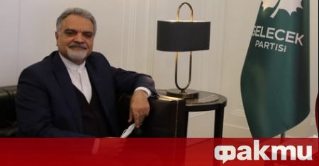 Иранският посланик в Анкара Мохамед Феразменд е извикан от турското