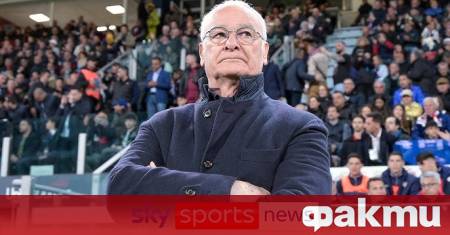 Клаудио Раниери отново е пред голямо завръщане – този път