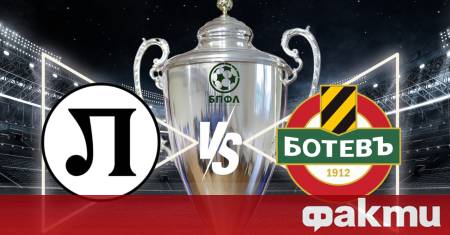 Последният мач от програмата на 1 4 финалите на Sesame