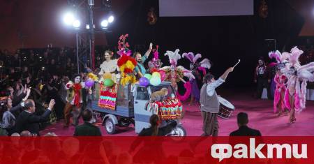 ланираното гостуване на цирк Балкански във Велико Търново бе застрашено