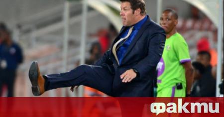 Белгийският треньор Люк Еймаел бе уволнен от поста старши треньор