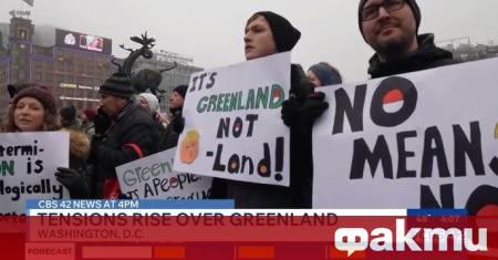 Съединените щати и НАТО ще постигнат споразумение за бъдещето на