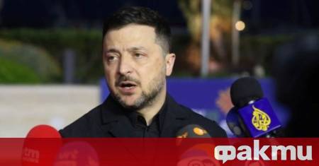 Президентът на Украйна Володимир Зеленски заяви че руските сили подготвят