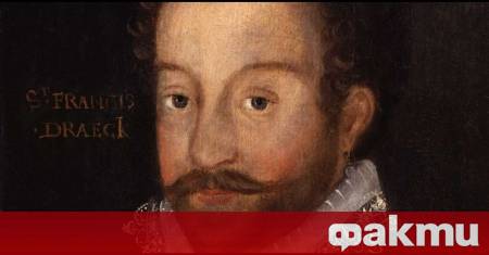На 28 януари 1596 г умира Сър Франсис Дрейк една