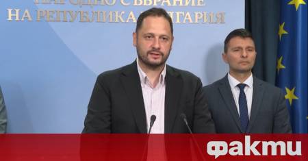 Парламентарната група на Прогресивна България внесе в Народното събрание законопроект