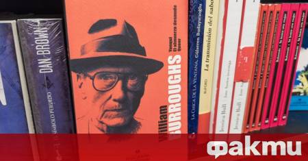 Всички печатни и електронни книги на емблематичния американски писател от