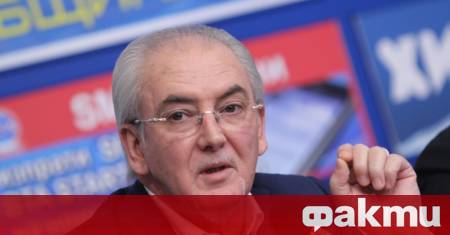Окръжният съд в Кърджали даде ход на делото за тежката