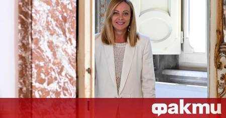 Италианската министър председателка Джорджа Мелони приветства промяната в позицията на