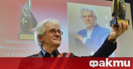 Легендата на българската естрада Орлин Горанов е 18 ият носител